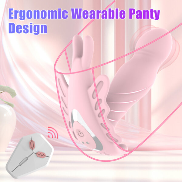 04 Wearable Butterfly Wriggling Vibrator